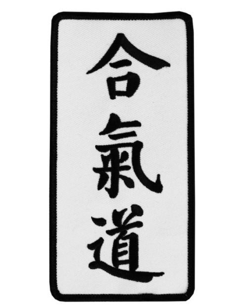 Emblema Aikido