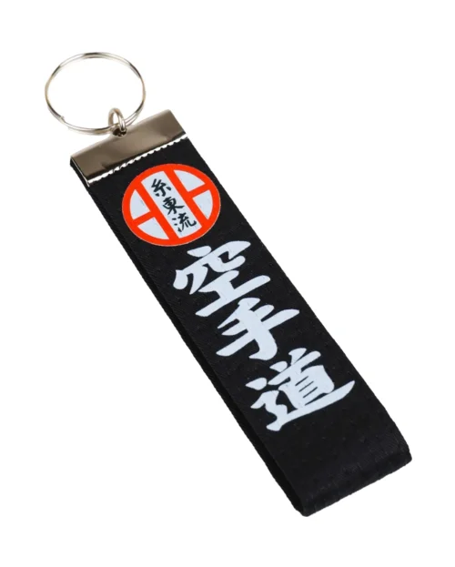Portachiavi Karate Shito Ryu